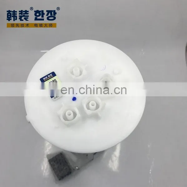 77020-60430 Fuel Pump Assy	For	Toyota Land Cruiser Prado TRJ150 photo-4
