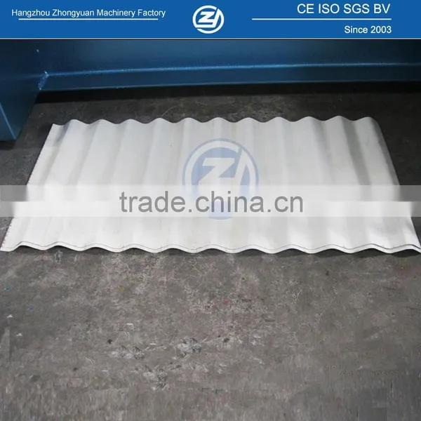 China Supplier Bending Machines For Sale photo-3