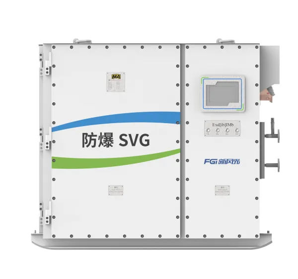 World Class Level CANOPEN Protocol 0.5A Static Synchronous Var Compensator Explosion-proof Static Var Generator for Metallurgy photo-3