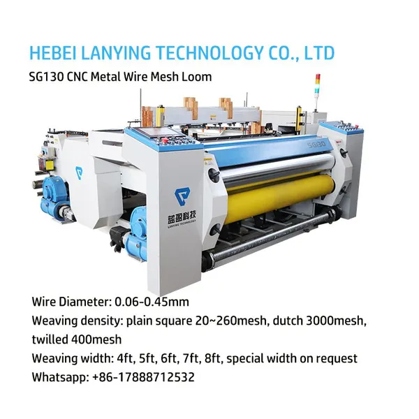 China Hot Selling CNC Metal Wire Weaving Machines from LANYING