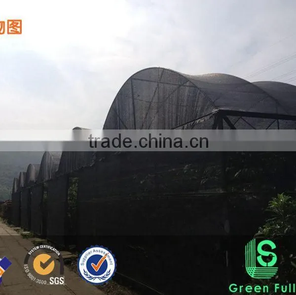 80% Black Color 2x50m Greenhouse Shade Net Mesh photo-4