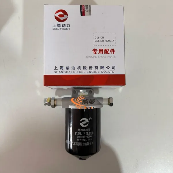 Original SDEC Fuel Filter Assy C0810B-0000 for Diesel Engine 6135 photo-2