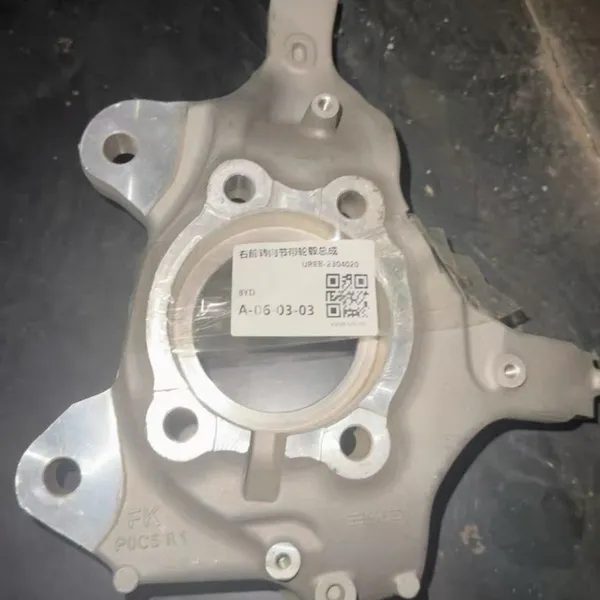 Used Parts for the Right Front Steering Knuckle Assembly of a BYD Formula Leopard 5 Titanium 3. photo-4
