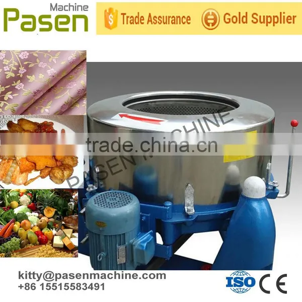 Commercial Hydro Extractor/Laundry Hydro Extractor for Table Cloth/Laundry Centrifugal Extractor photo-3