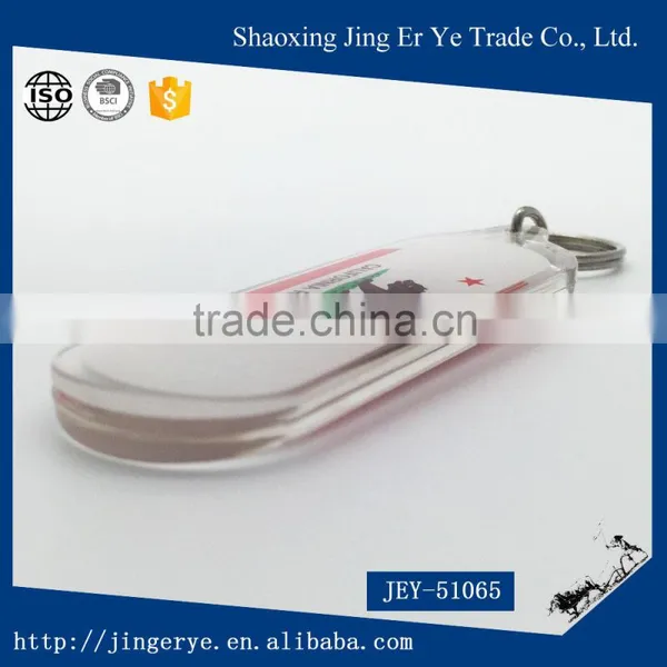 Cheap Whilte Pendant Acrylic Keychain photo-4