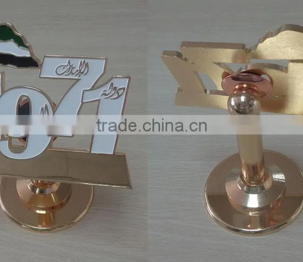 New Fashion 1971 United Arab Emirates Country Flag Bracket Display Trophy National Day Gifts