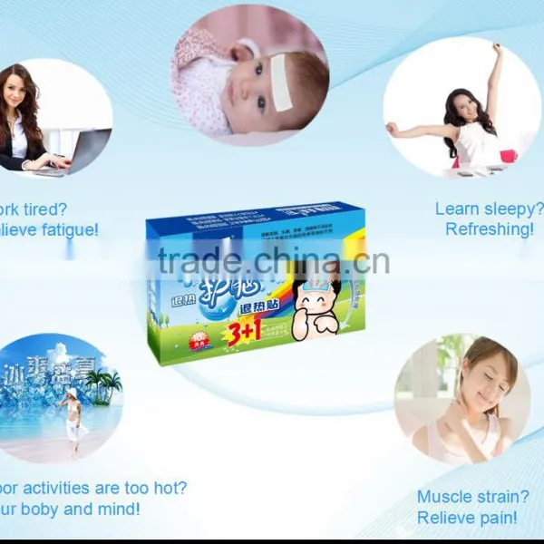 Fast Cooling Water Surging Force Protecting the Brain Infant Cooling Paste photo-5