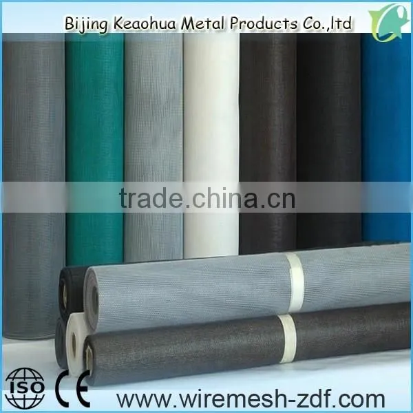 Window Screen Cover photo-3