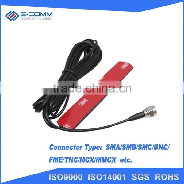 gsm antenna high gain GPRS 3G Car Antenna Patch antenna RG174