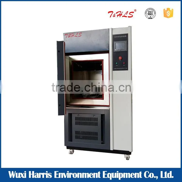 Programmable Xenon Lamp Slolar Simulator Factory Direct Supply photo-4