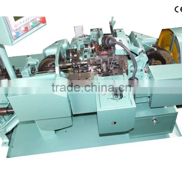 Professional Manufacture Automatic Chain Making Machine photo-5