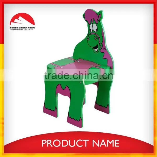 Wooden Cartoon Zebra Chair & Wooden Stool for Kindergarten