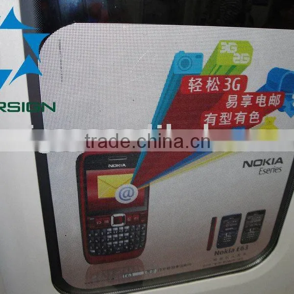 Perforated Vinyl Film