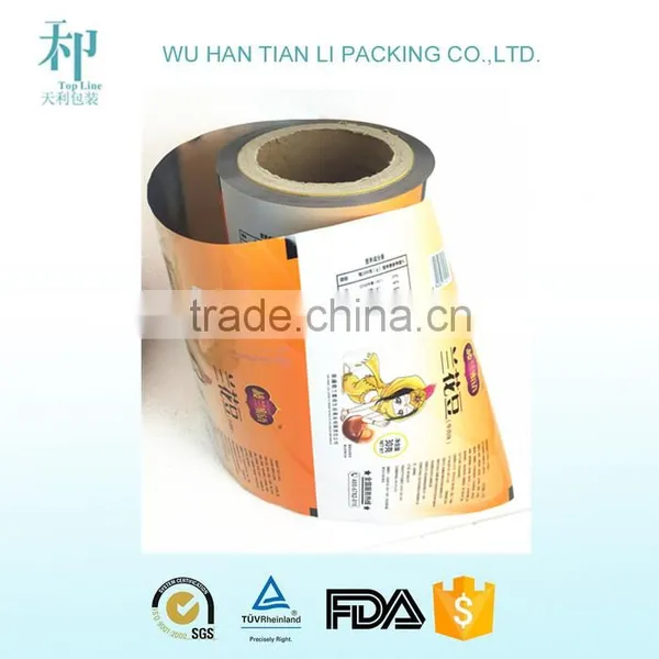 Food Grade Packaging Film,laminating Film Roll,plastic Roll Food Packaging Film photo-2