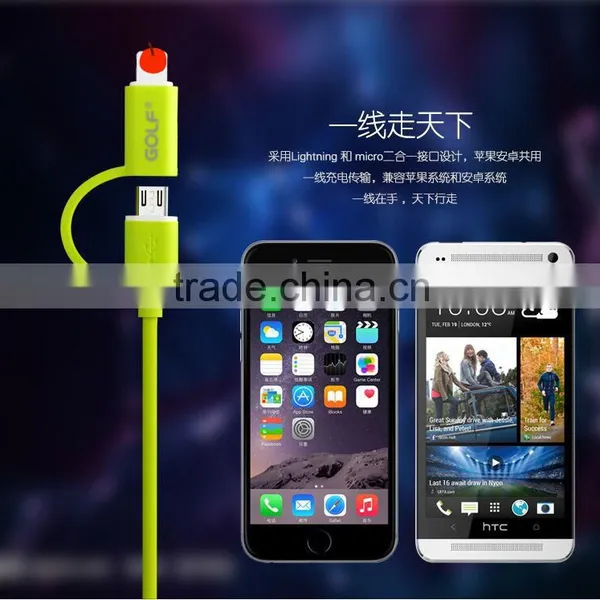 GOLF Speed 2in1 Intelligent Sync Charging Cable for Iphone 5/5s/6s/6s Plus 2.1A 105CM Micro USB TPE Cable for Android Device photo-4