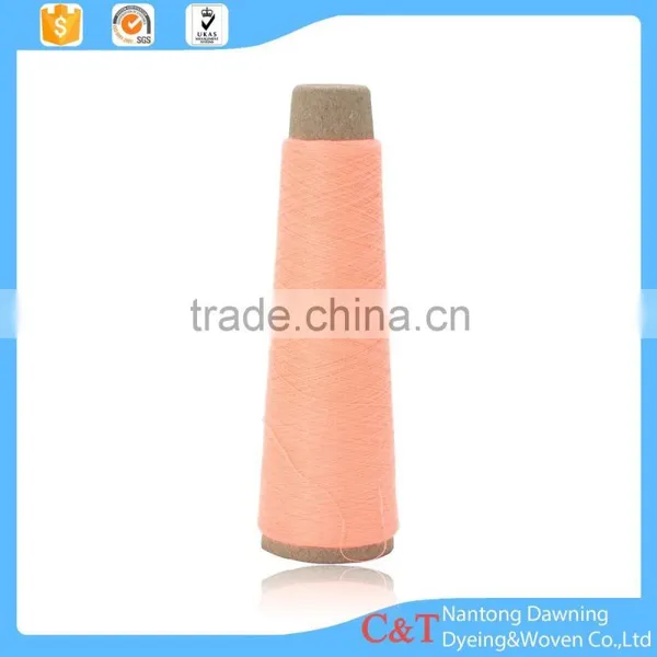 Good Handfeel 20s Rayon Dyed Knitting Yarn