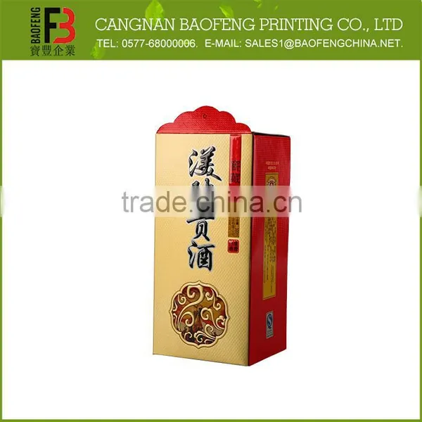 New Design OEM Latest Professional Supplier Wine Gift Box photo-6