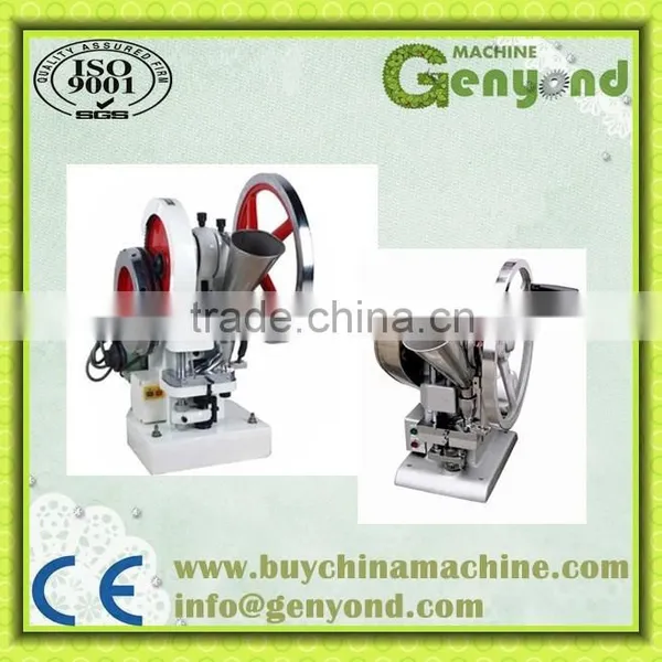 Shanghai Machinery Price for Small Tablet Press Machine /manual Tablet Press