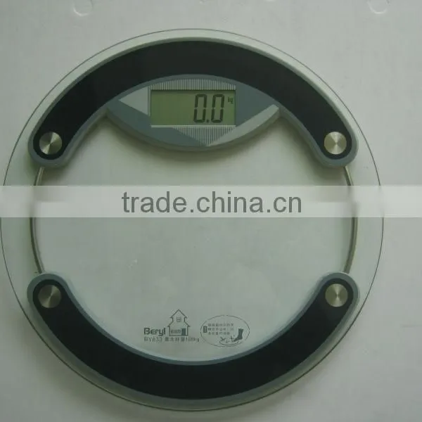 300lb Electronic Salter Scientific Analytical Balance photo-3