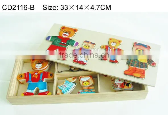 Hot Sale Dress up Bear Family Wooden Puzzle in Box Educational Toys