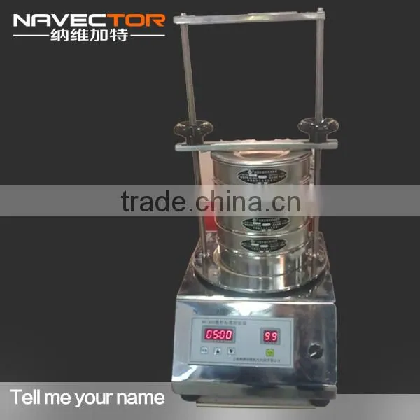 Lab Application Granularity Test Magnetic Screen photo-4