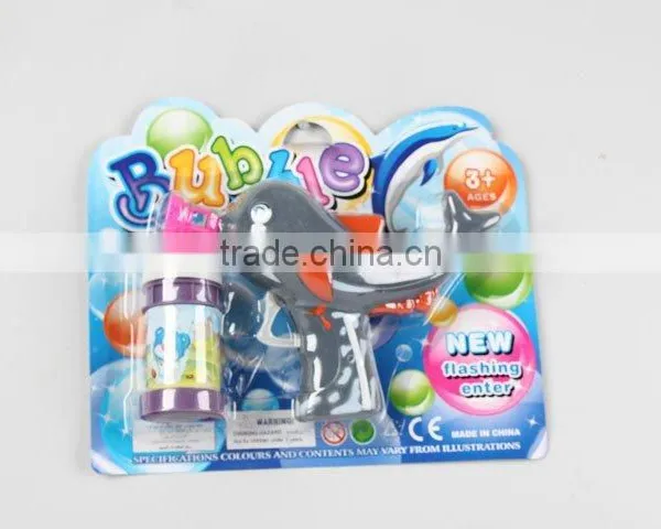 Bubble Gun