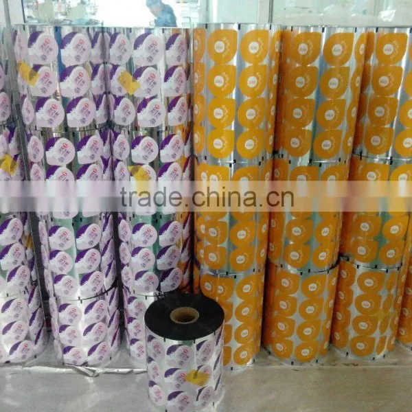 High Quality PP Cups Sealing Peelable Lids, PS Cup Sealing Peelable Lids photo-5
