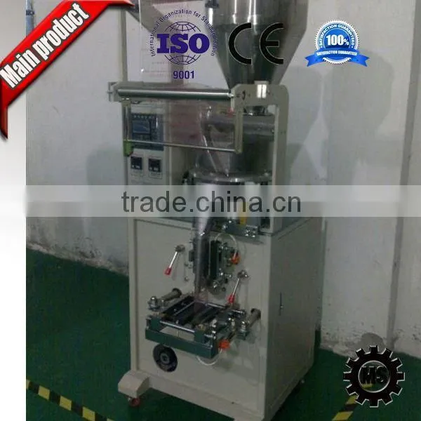 Factory Direct Supply Guangzhou Packing Machine photo-5
