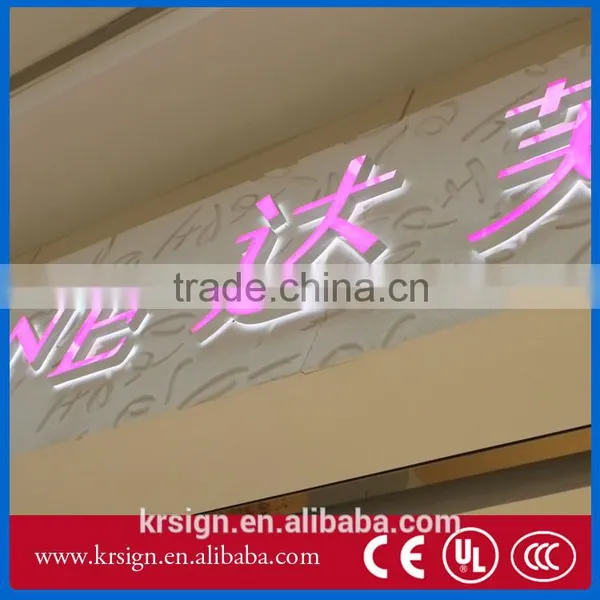 Customized Led Channel Letter Sign 3d Wall Decor Wholesale High Quality photo-6