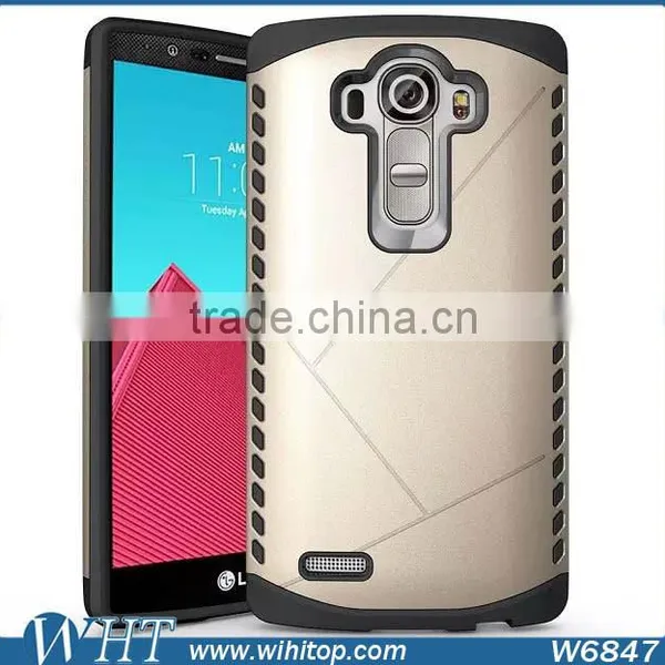 Mobile Phone Case for LG G4 PC Silicone Armor Defender photo-2