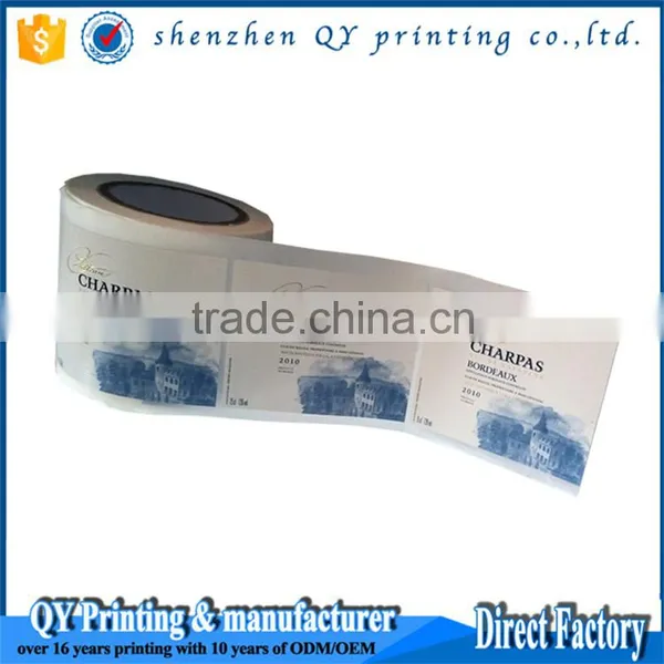 Beer Label,beer Label Printing,waterproof Beer Label photo-6