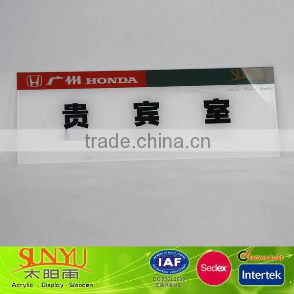 Profession Supplier Doorplate VIPs Acrylic Room Sign