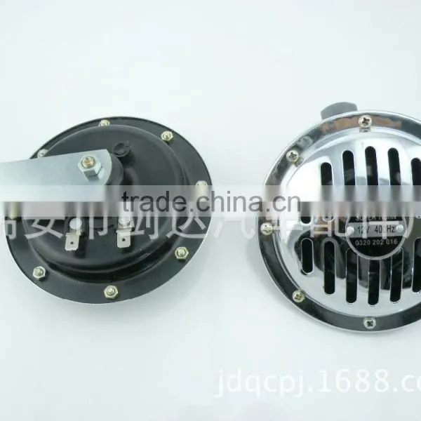Basin Horns Motor Siren and Speaker Air Horn for Football Game photo-3