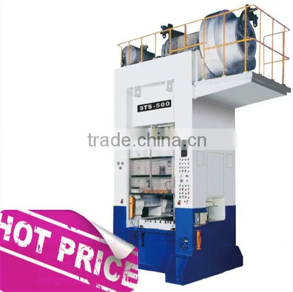 Power Press Machine