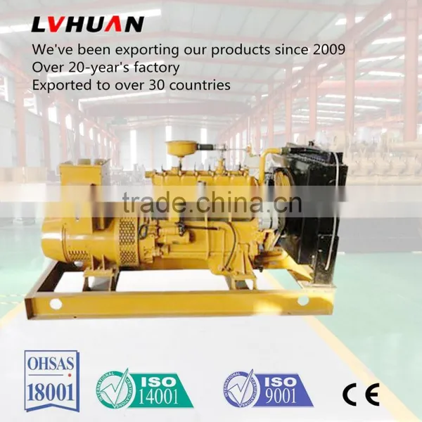50kw Portable Contiunous Work Generator Set