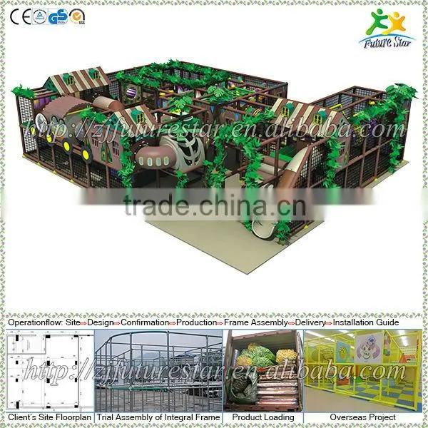 Free Design CE & GS Standard Eco-friendly LLDPE Kids Indoor Amusment Park Games Equipment