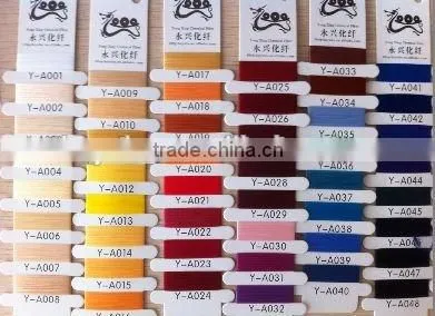 Polyester Yarn DTY Dope Dyed photo-6