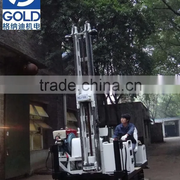 Crawler Mounted MGJ-50L Base Consolidation Anchor Drilling Rig With ISO Certificated photo-2