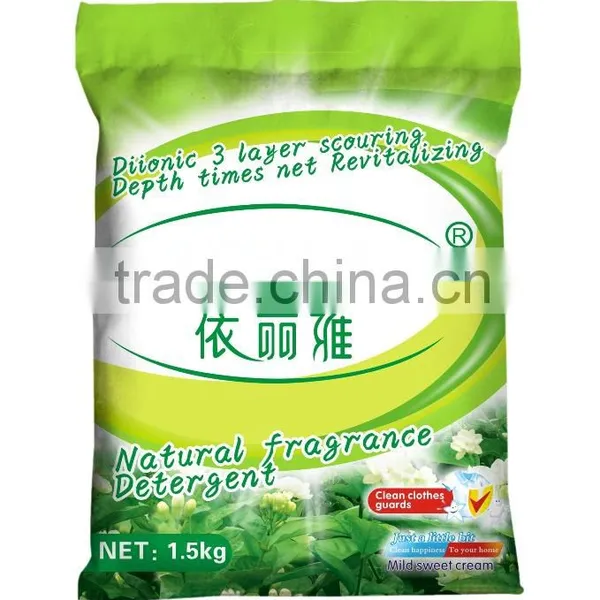 OEM Washing Powder Manufacture