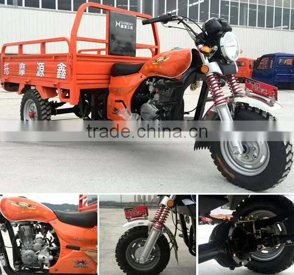 Hot Sale Cheap!!! PETROL SCOOTER TRICYCLE MADE IN CHINA photo-4