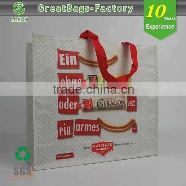 Non Woven 25kg Polypropylene Bag Wholesale photo-2