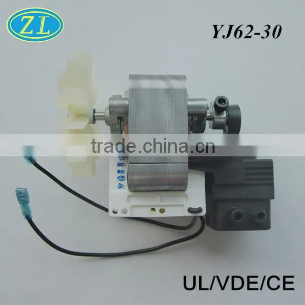 230 V 50 Hz CE/UL Certified Nebulizer Motor: Shaded Pole Motor, High Pressure, Good Quality, Long Life,