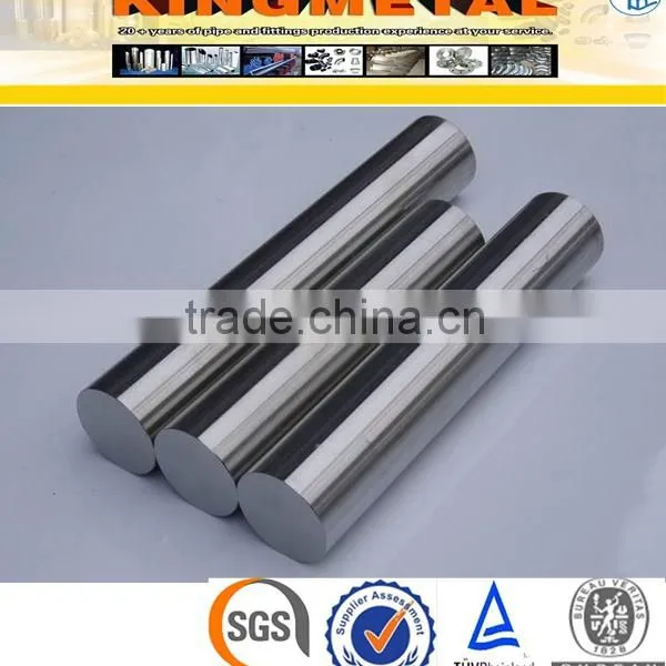 ANSI 316 304 Stainless Steel Round Bar photo-5