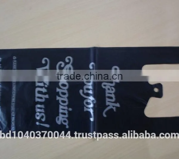 Very Good Quality Poly Shopping Bag From Bangladesh photo-4