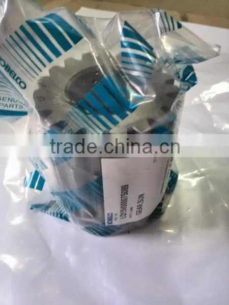 SUN GEAR LQ15V00007S089 FOR KOBELCO EXCAVATOR SK230-6E/SK250-6E/SK250NLC-6E TRAVEL MOTOR PART