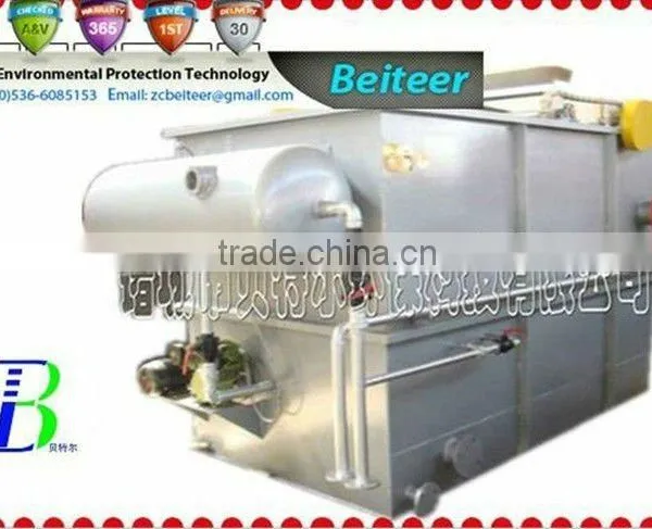 Electroplating Wastewater Separation Machine