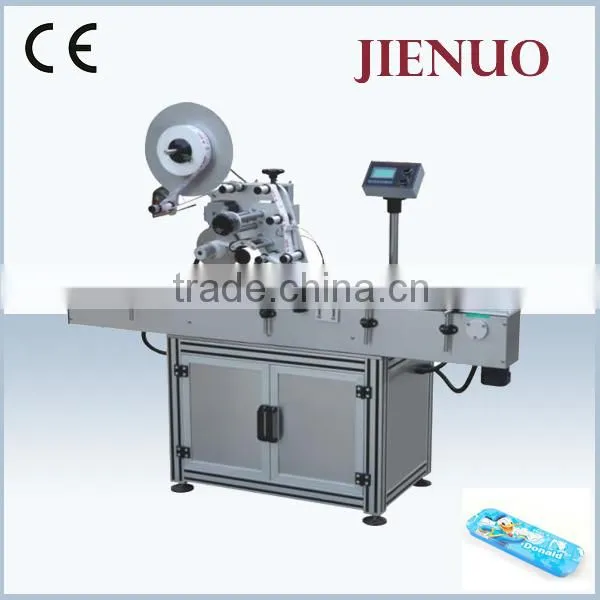 High Speed Round Bottle Labeling Machine photo-4