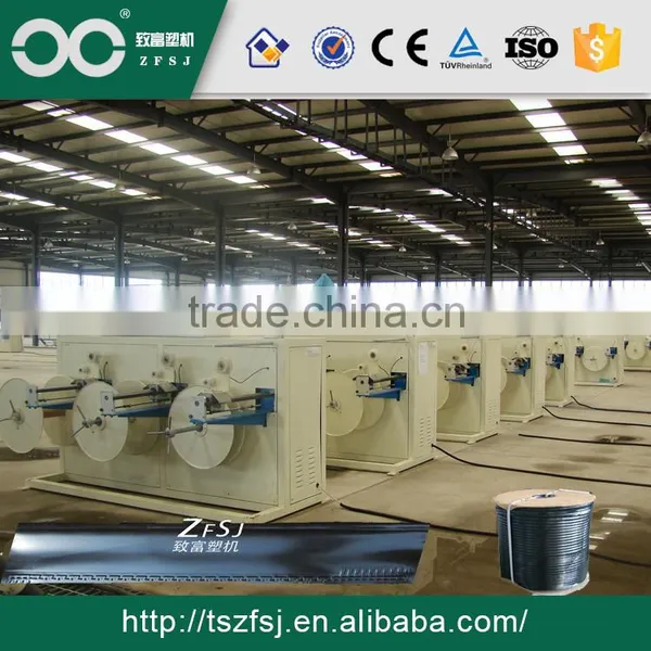 Labyrinth Drip Irrigation Drip Tape Extrusion Line Gold Member photo-5