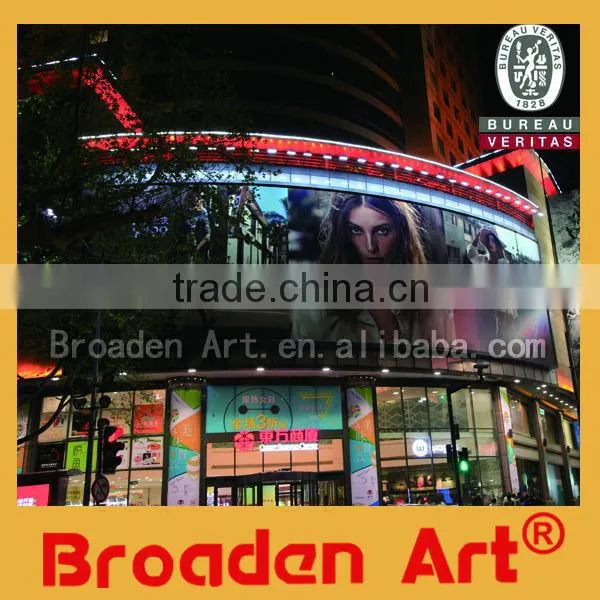 Wooden Lattice Fence Frontlit Coated Banner Printing