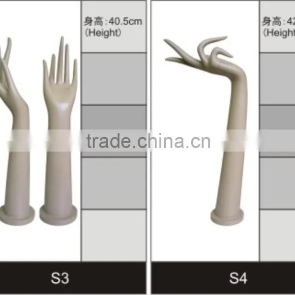2016 New Style Cheap Fiberglass Mannequin Hands For Jewelery Display photo-3